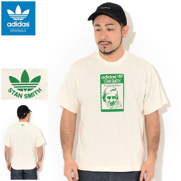 adidas Originals アディダス Tシャツ 半袖 メンズ タン スタンスミス