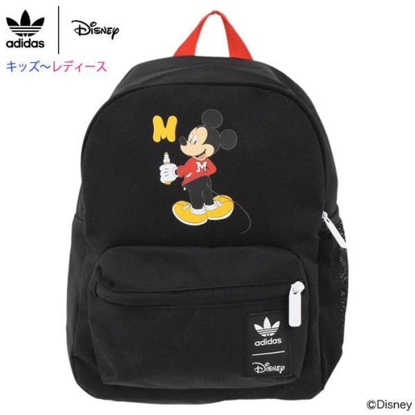 アディダス リュック adidas ディズニー ミッキー バックパック