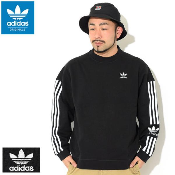 adidas Originals アディダス トレーナー メンズ ロック アップ