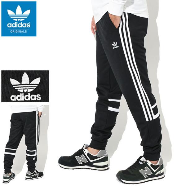 adidas Originals アディダス ジャージー パンツ メンズ adidas Originals アディダス ジャージー パンツ メンズ