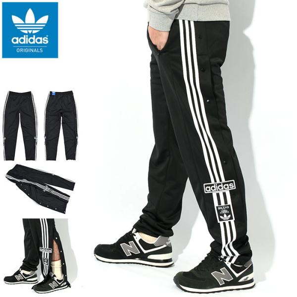 adidas original 00s ジャージー パンツ ブーツカット M icefield_adi-hn6098