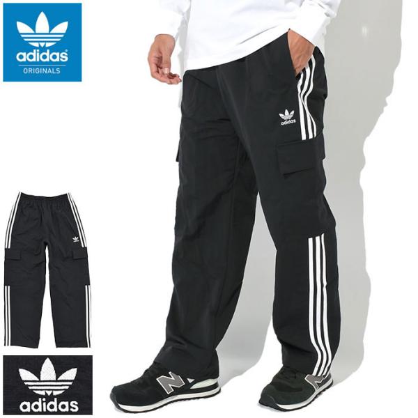 adidas Originals アディダス パンツ メンズ 22FW 3 ストライプ adidas Originals アディダス パンツ メンズ 22FW 3 ストライプ