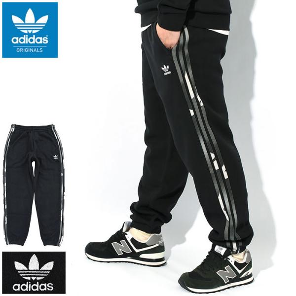 adidas Originals アディダス パンツ メンズ カモ スウェットパンツ
