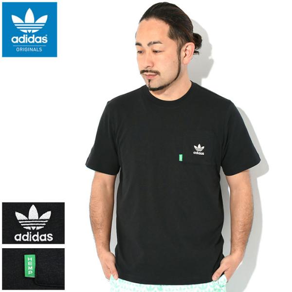 adidas Originals アディダス Tシャツ 半袖 メンズ ESS+ ヘンプ