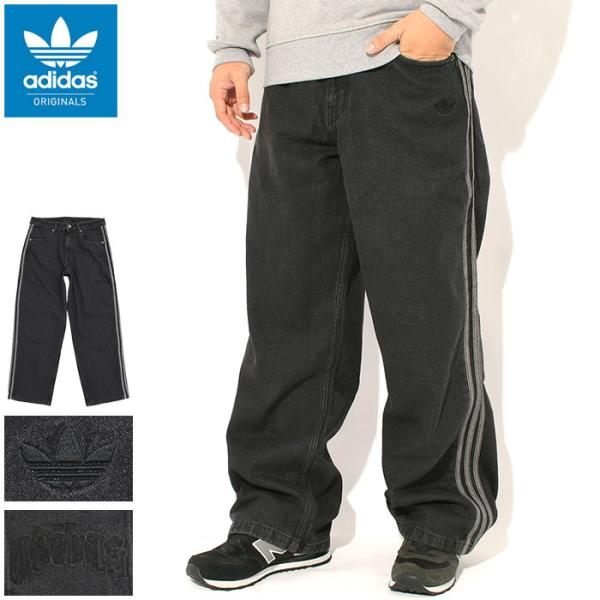 アディダス パンツ adidas メンズ SST ブラック デニム トラックパンツ オリジナルス ( SST Black Denim Track Pant Originals Super Star ボトムス IB6947 )