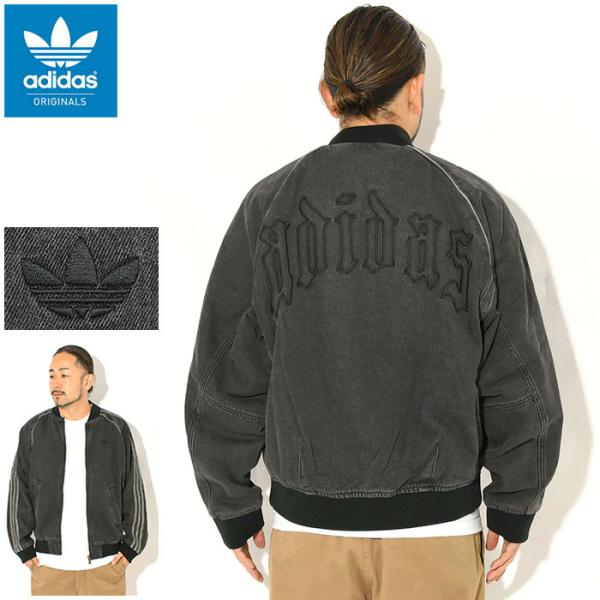 アディダス ジャケット adidas メンズ SST ブラック デニム トラック トップ オリジナルス ( SST Black Denim Track Top JKT Originals Super Star IB6948 )