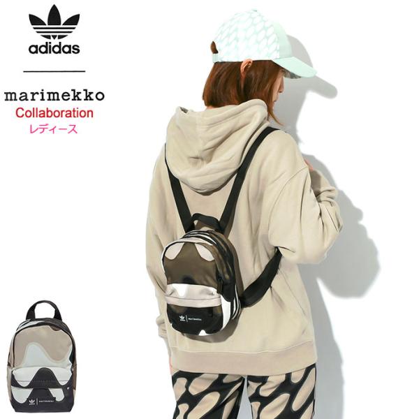 アディダス リュック adidas レディース マリメッコ ウィメンズ ミニ バックパック コラボ ( marimekko Womens Mini  Backpack Bag IC5327 )