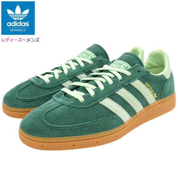 adidas Spezial アディダス　スペツィアル　スニーカー adidas Originals アディダス スニーカー レディース & メンズ