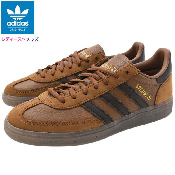 新品未使用　アディダス　天然皮革　激レアスニーカー adidas Originals アディダス スニーカー レディース & メンズ