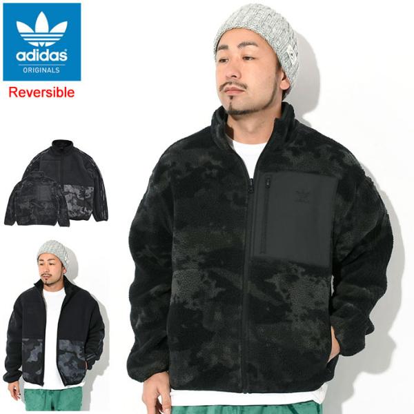 adidas original W アディダス　ボア　ジャケットリバーシブル adidas original W アディダス ボア ジャケットリバーシブル