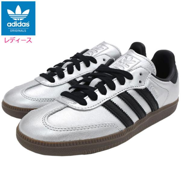 adidas Originals アディダス スニーカー レディース 女性用 adidas Originals アディダス スニーカー レディース 女性用