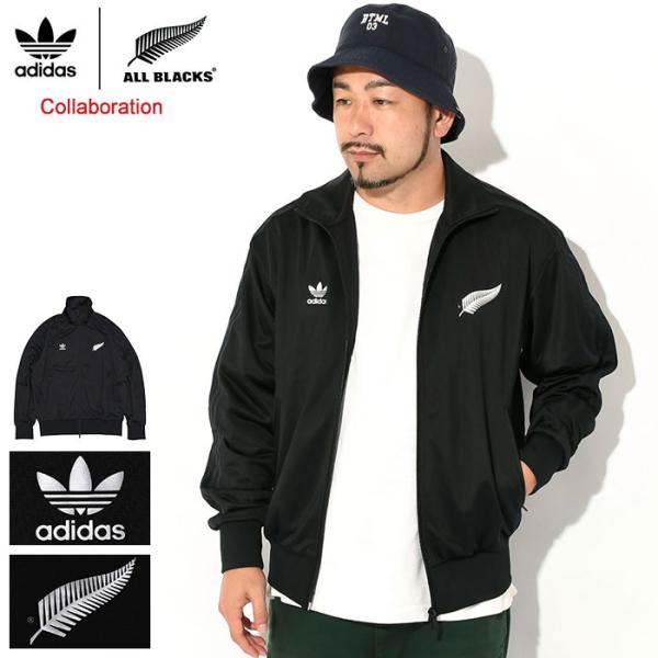 adidas Originals アディダス ジャージー ジャケット メンズ adidas Originals アディダス ジャージー ジャケット メンズ