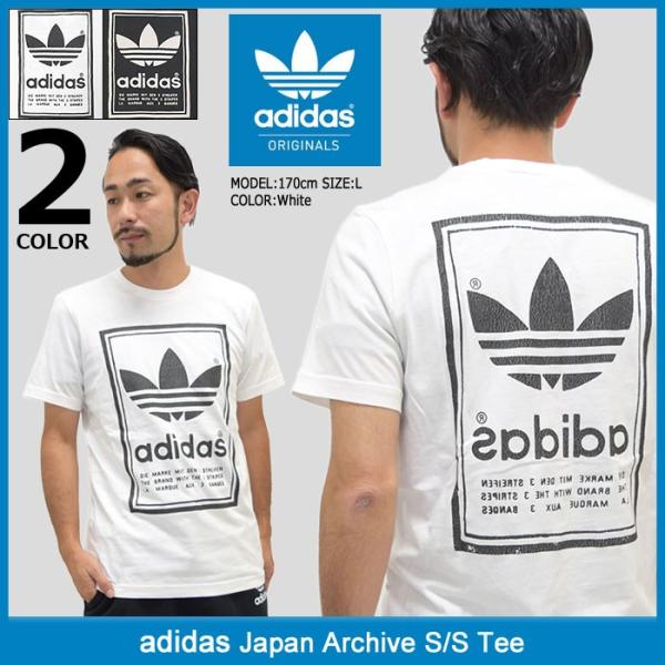 adidas Originals アディダス Tシャツ 半袖 メンズ ジャパン