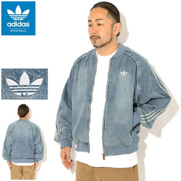 adidas Originals アディダス ジャケット メンズ SST アディカラー