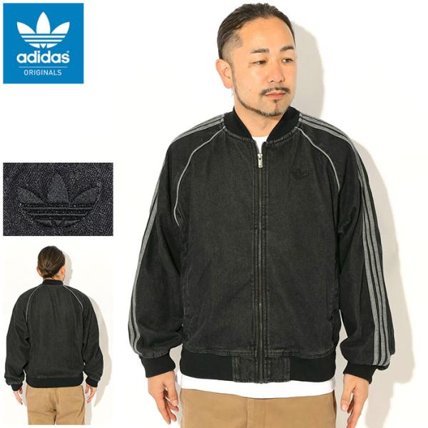 アディダス ジャケット adidas メンズ SST アディカラー ブラック デニム トラック トップ オリジナルス ( SST Adicolor Black Denim Track Top JKT KS4963 )