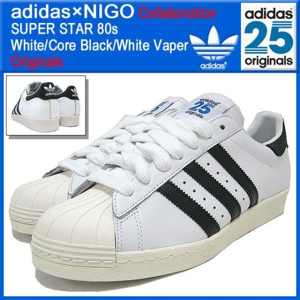 adidas Originals Superstar 80s Nigo Running White, M21511