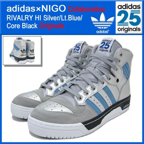 adidas / オリジナルス/RIVALRY HI NIGO/ライバルリー ハイ ニゴ/シルバー/M21517/27cm/SLV adidas Originals アディダス オリジナルス×NIGO by NIGO ライバルリー