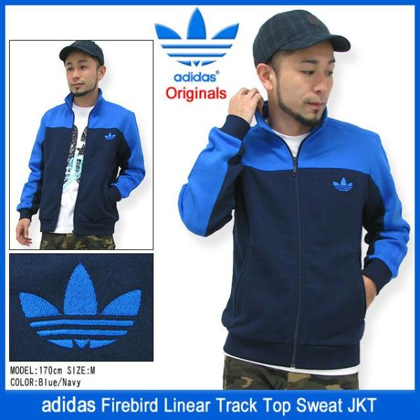 adidas Originals アディダス ファイアーバード リニア トラック