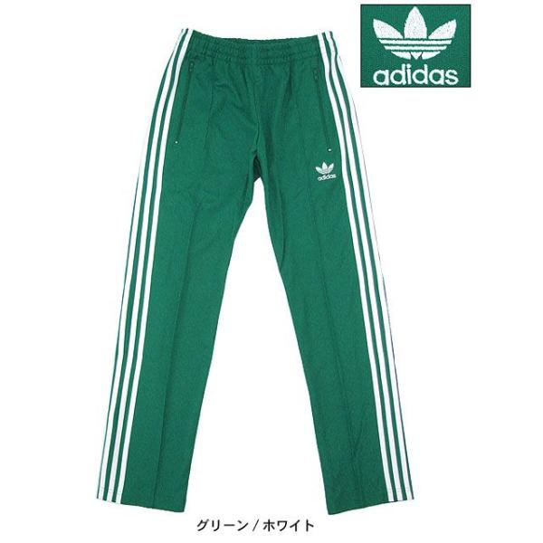 アディダス Adidas ジャージ ヨーロッパ トラック ジャージー パンツ グリーン ホワイト オリジナルス Originals メンズ M Buyee Buyee 提供一站式最全面最專業現地yahoo Japan拍賣代bid代拍代購服務 Bot Online