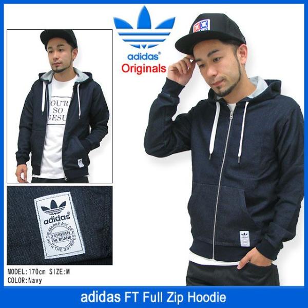 adidas Originals アディダス FT フルジップフード オリジナルス