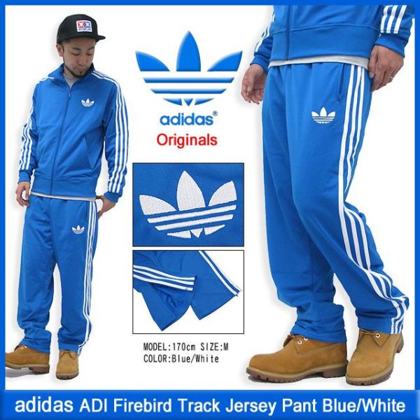 adidas Originals アディダス ジャージ ADI ファイアーバード adidas Originals アディダス ジャージ ADI ファイアーバード