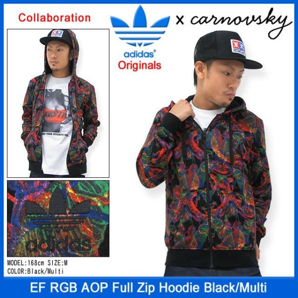 アディダス adidas×Carnovsky カルノフスキー コラボ ジャージ