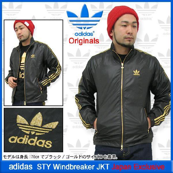 adidas Originals アディダス STY ウインドブレーカー adidas Originals アディダス STY ウインドブレーカー