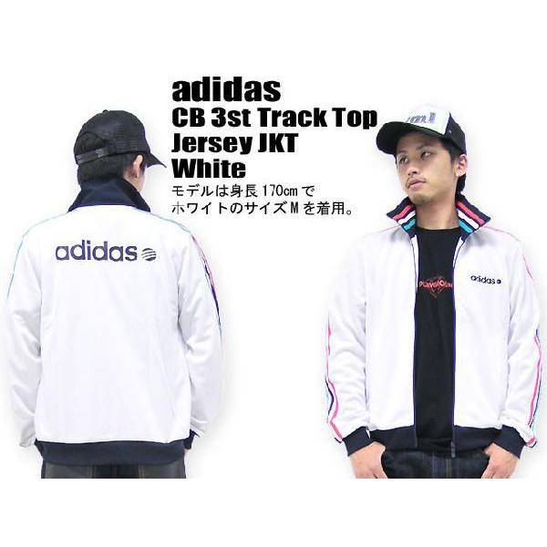 adidas Originals adidas(アディダス) CB 3st Track Top Jersey JKT