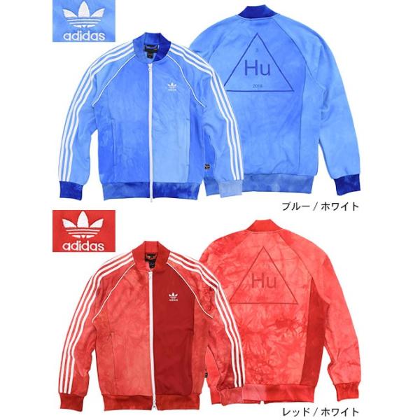 アディダス オリジナルス ファレル ウィリアムス Adidas Pharrell Williams ジャケット Hu ホーリー スーパースター トラックトップ Buyee Buyee Japanese Proxy Service Buy From Japan Bot Online