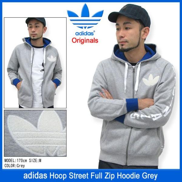 adidas フード付きグレージャケット サイズSです adidas - アディダス ナイロンジャケット ウィンドブレーカー 中綿入り