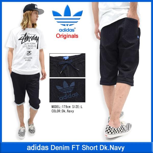 adidas Originals アディダス ハーフパンツ メンズ デニム FT ダーク