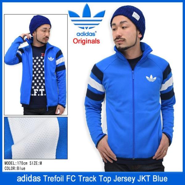 adidas Originals アディダス ジャージ トレフォイル FC adidas Originals アディダス ジャージ トレフォイル FC