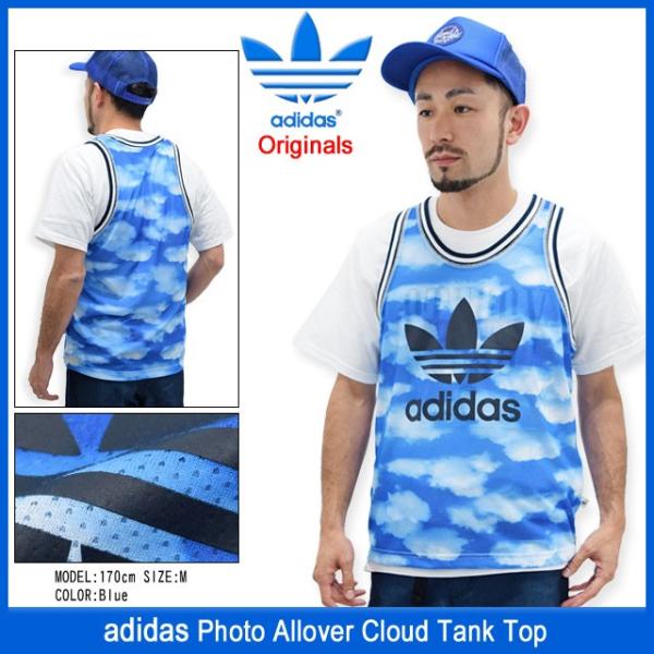 adidas Originals アディダス フォト オールオーバー クラウド