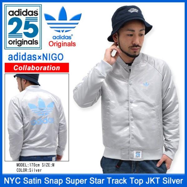 adidas トラックジャケット NIGO 楽天市場】アディダス オリジナルス×NIGO adidas Originals by