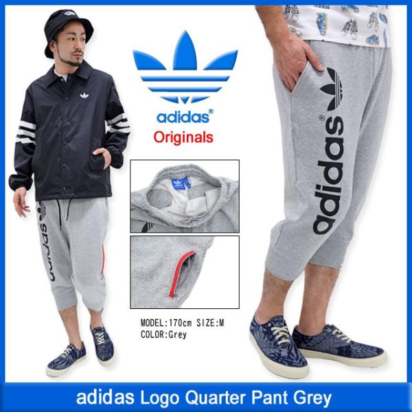 adidas Originals アディダス ロゴ クォーター パンツ グレー adidas Originals アディダス ロゴ クォーター パンツ グレー