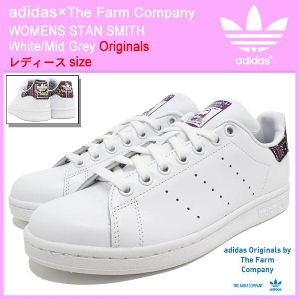 adidas Originals アディダス オリジナルス×The Farm Company adidas Originals アディダス オリジナルス×The Farm Company