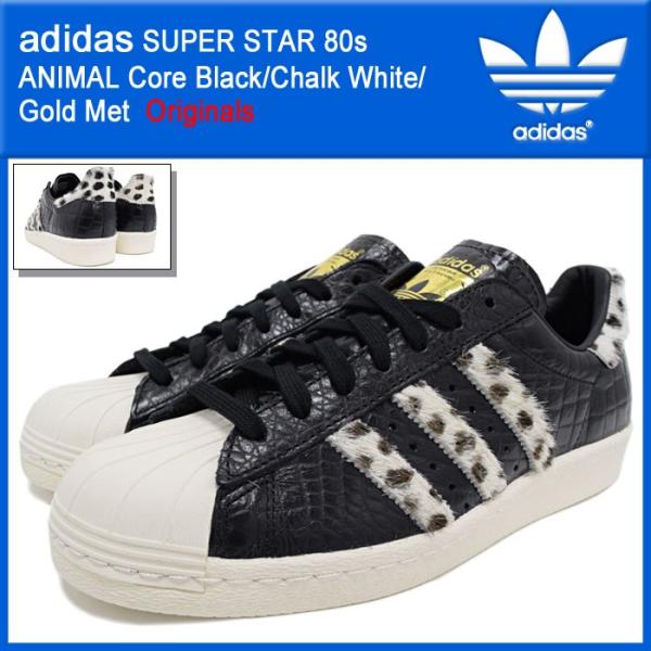adidas SUPERSTAR ホワイト/ブラック 楽天市場】【アディダス スーパースター 2 ウィメンズ コア