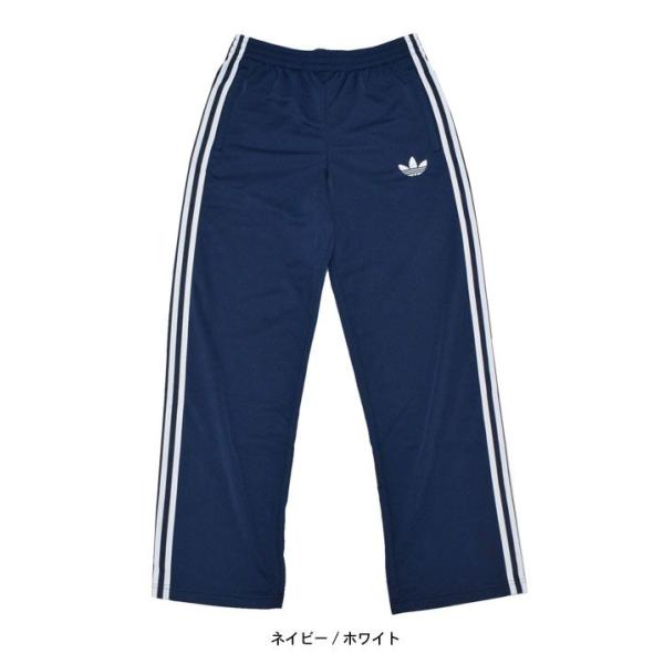 アディダス Adidas ジャージー パンツ メンズ ネイビー トラック ジャージ オリジナルス Navy Track Jersey Pant Originals 日本限定 S Buyee Buyee 일본 통신 판매 상품 옥션의 대리 입찰 대리 구매 서비스