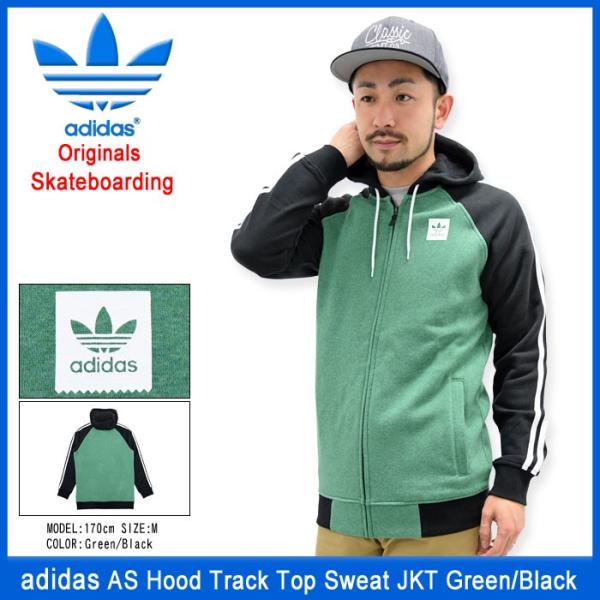 adidas Originals アディダス ジャケット メンズ AS フード トラック