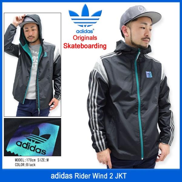 adidas Originals アディダス ジャケット メンズ ライダー ウィンド 2