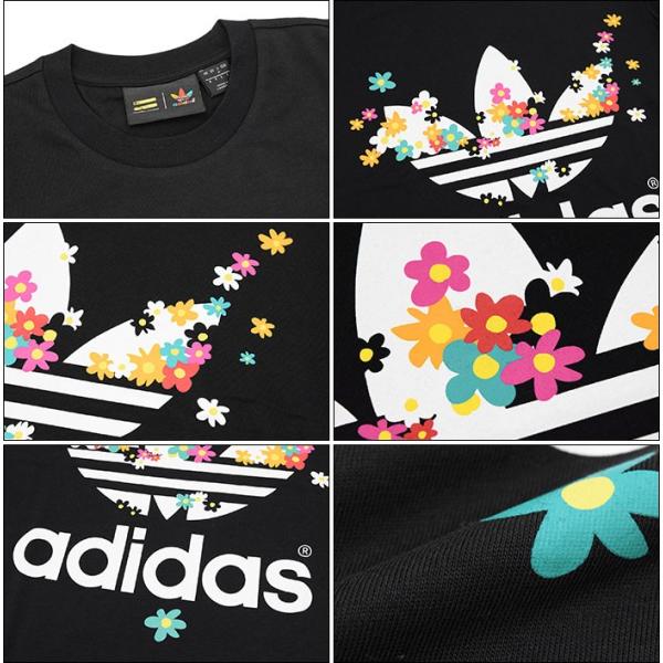 アディダス オリジナルス ファレル ウィリアムス Adidas Originals Pharrell Williams Tシャツ 半袖 メンズ Pw フラワー コラボ S953 Buyee 日本代购平台 产品购物网站大全 Buyee一站式代购 Bot Online