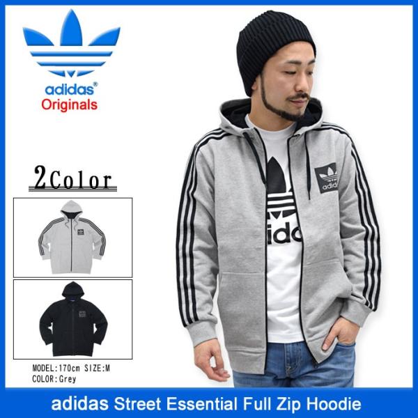 adidas パーカー