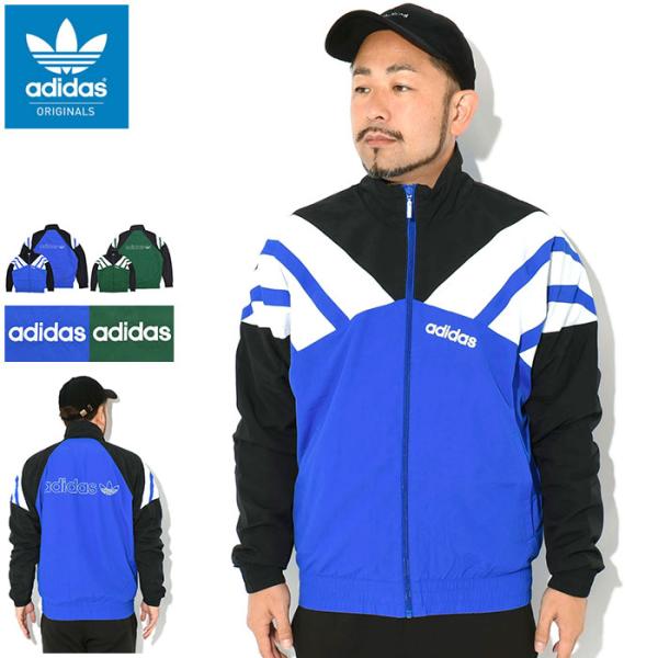 icefield_adi-tracktop