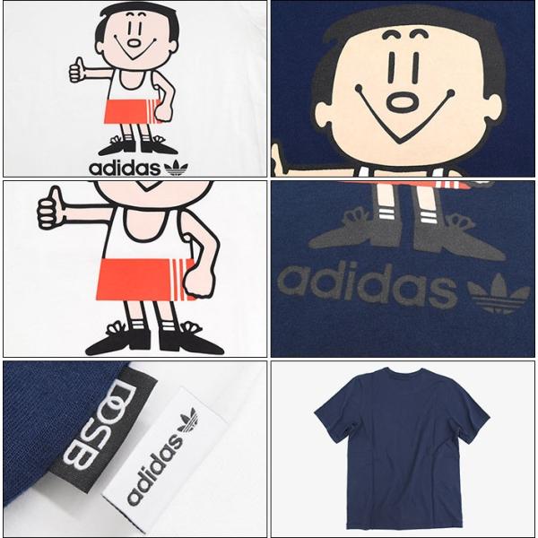 adidas trimm dich t shirt