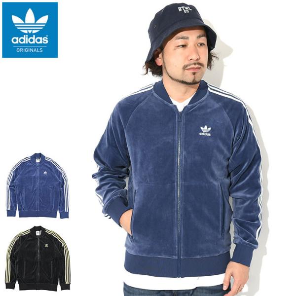 adidas Velour track jacket ベロア ジャージ ブラック アディダス ビューティーアンドユース adidas Originals x