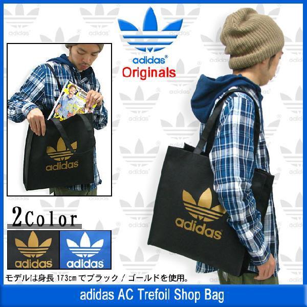 adidas Originals アディダス ショップバッグ AC トレフォイル