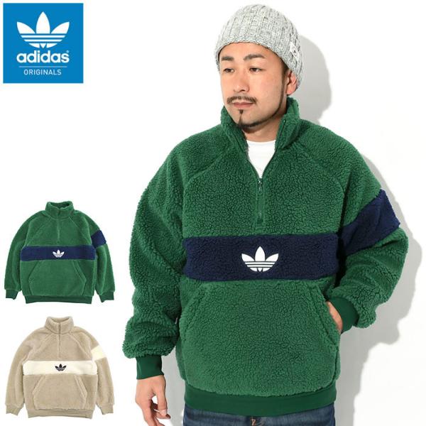 アディダス ジャケット adidas メンズ ウィンター フリース オリジナルス ( Winter ...