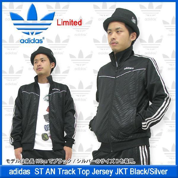 adidas Originals アディダス ST AN トラック トップ ジャージ adidas Originals アディダス ST AN トラック トップ ジャージ