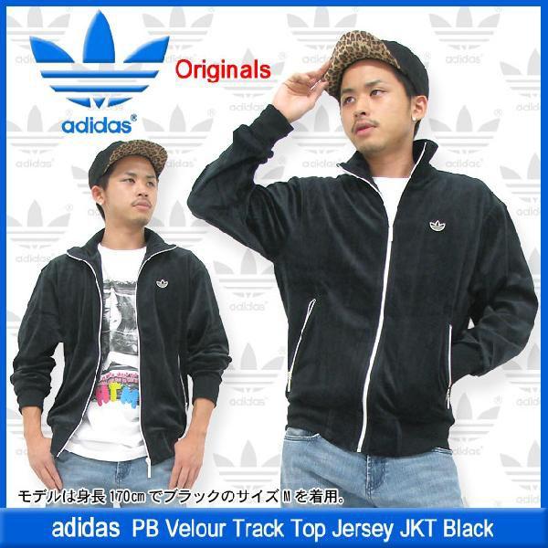 adidas Originals アディダス ジャージ PB ベロア トラック