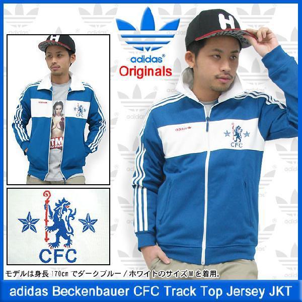 adidas Originals アディダス ジャージ ベッケンバウアー CFC adidas Originals アディダス ジャージ ベッケンバウアー CFC